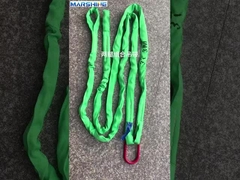 حبال الشبكة